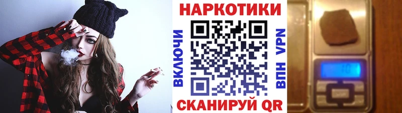 Хочу наркоту Заозёрск Гашиш  LSD-25  АМФ  ОМГ ОМГ tor  МЕФ  СОЛЬ  Марихуана 