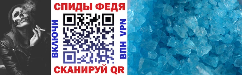 ссылка на мегу как зайти  Заозёрск  АМФЕТАМИН 97% 