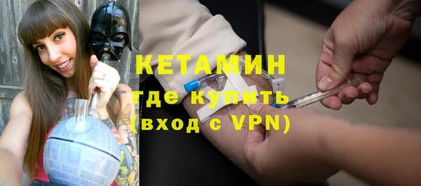 Альфа ПВП Балабаново