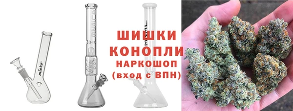 2c-b Балахна