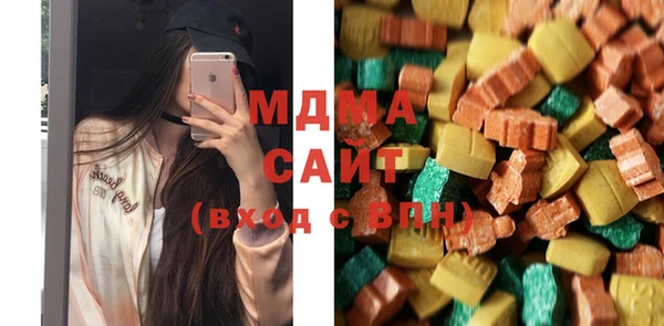 Альфа ПВП Балабаново