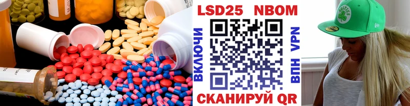продажа наркотиков  Заозёрск  ЛСД экстази ecstasy 