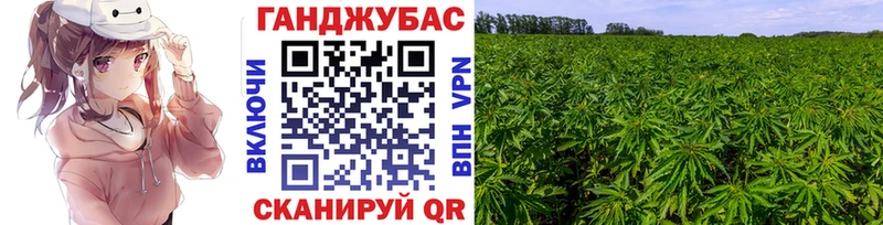 Марихуана Bruce Banner  Заозёрск 